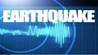 How does Geothermal Drilling Trigger Earthquakes?