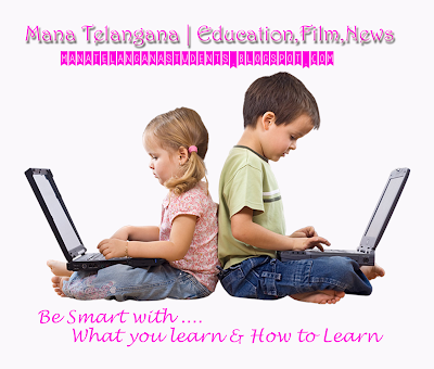 Mana Telangana Students Education blog