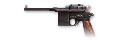 CSDan.Blogspot.Com - Free Download Skins Weapon CSO Mauser C96 Gratis Lengkap