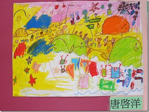 clip_image011