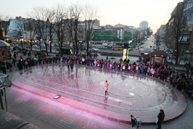 Фото Укринформ:светомузыкальный фонтан