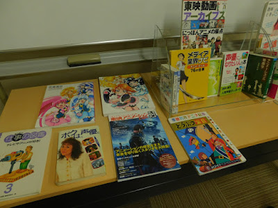 大泉図書館