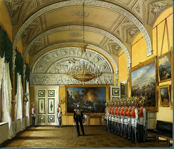 Los interiores del Palacio de Invierno. Salón de cambio de la Guardia