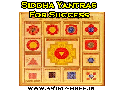 best yantras for success of business, home