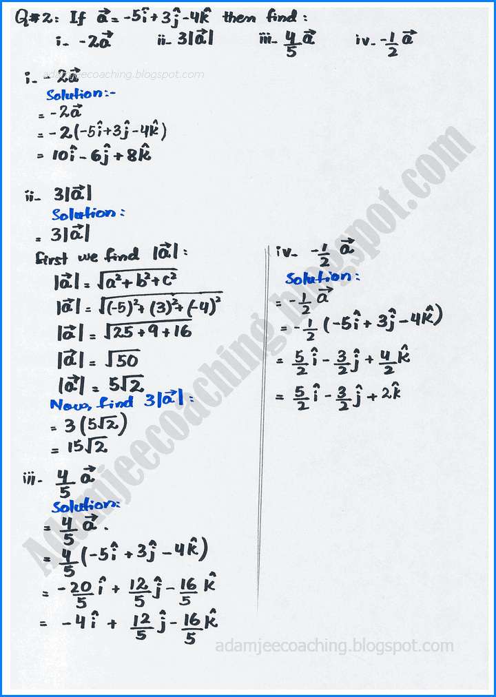 vectors-exercise-3-2-mathematics-11th