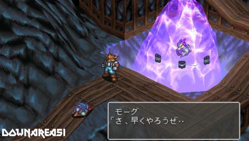 Breath of Fire 3 PSP ISO - Download Game PS1 PSP Roms Isos ...