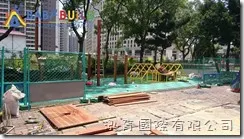 桃園市楊明國小 105年度幼兒園戶外遊戲器具採購
