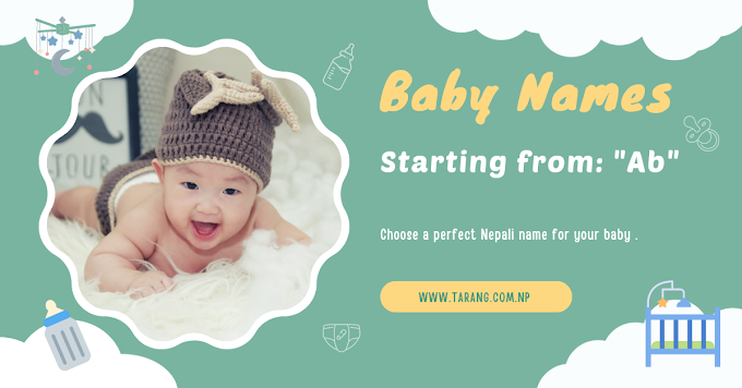 Nepali Baby Names Starting with 'Ab'