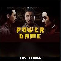 Power Game (2017) Hindi Dubbed Full Movie Watch Online HD Print Free Download