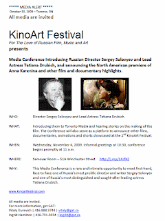 Poster: Media Conference: KinoArt Festival: For The Love of Russian Film, Music and Art, Toronto, Canada, November 4, 2009 