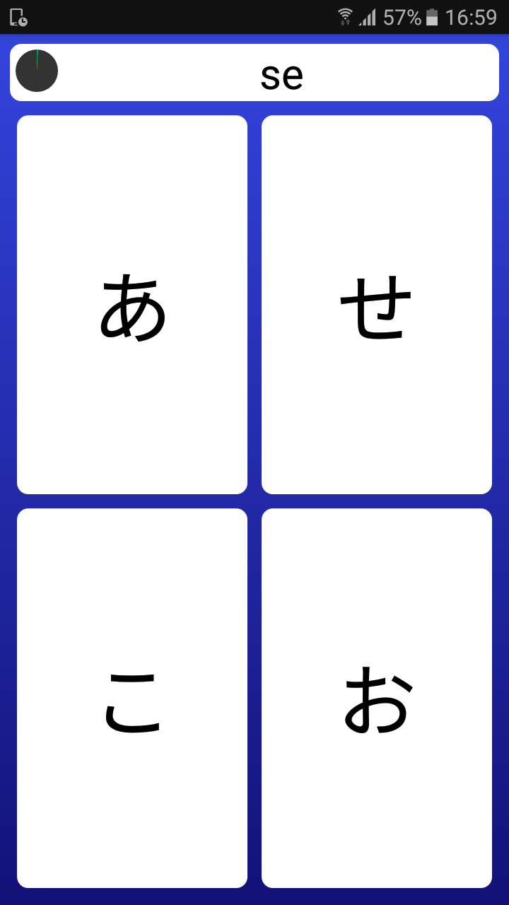Memorizando o hiragana e o katakana ~ TMJ do meu jeitoTMJ ...