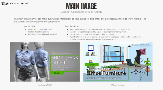 Main Image Guideline - Page 4 from Reallusion's own Commercialization PDF.