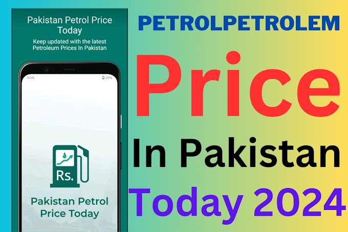 petroleum prices in pakistan today 2024