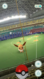 ポケモンGO ナゴヤドーム