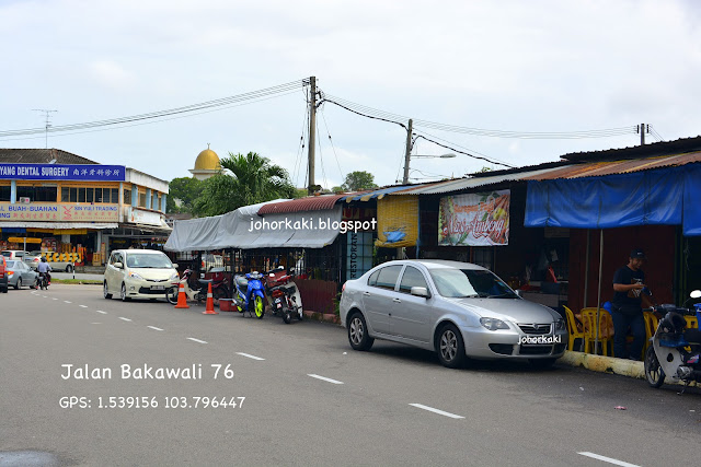 Nasi-Campur-Kak-Sa'adia-Johor-Jaya-Bakawali-JB