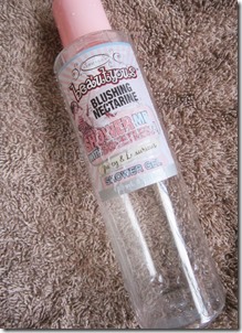 shower me with sweetness, bitsandtreats shower me with sweetness, bitsandtreats