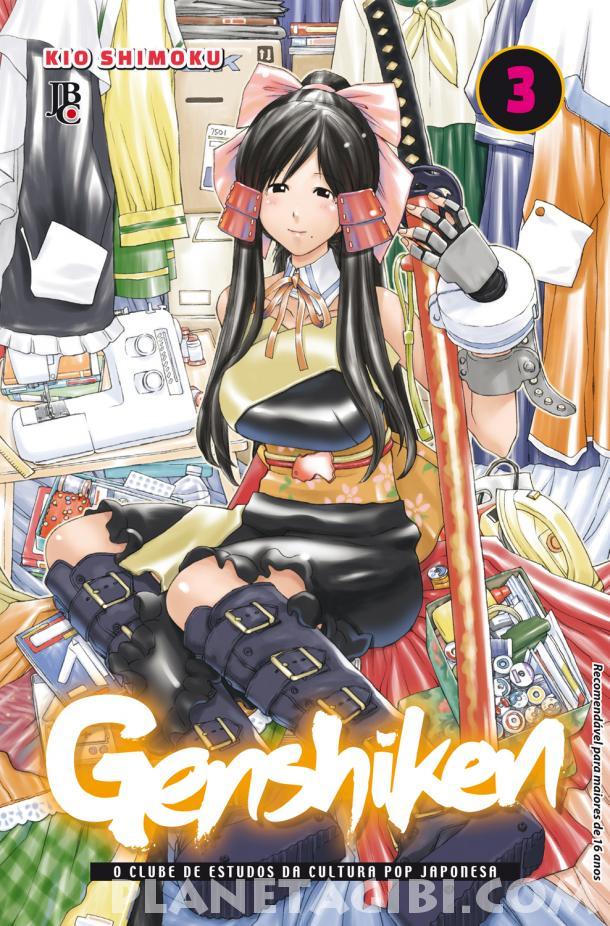 Genshiken_03.jpg (610×926)