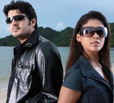 nayantara, nayanthara, nayantara actress, nayantara gallery, nayan tara, nayantara photo, nayantara photos, nayantara pics