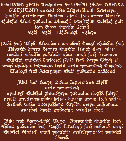 De altero genere 107a