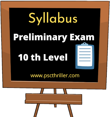 PSC Preliminary Exam Syllabus  - 10th Level