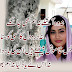 Urdu Poetry Love Sad and Romantic . specialy 4 some one my friend