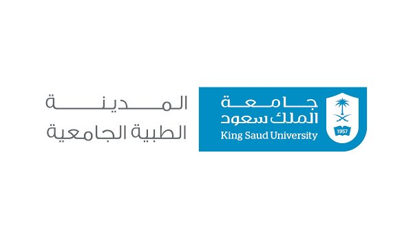 وظائف المدينة الطبية الجامعية بجامعة الملك سعود 1445