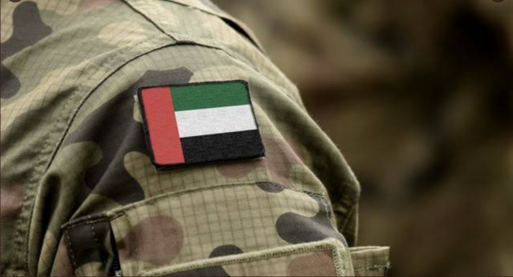 الامارات