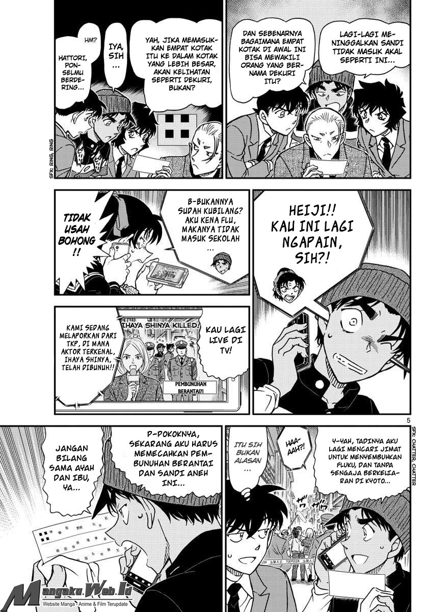 Detective Conan Chapter 1003 Komik-Jejak Coklat Kemerahan-Mangajo