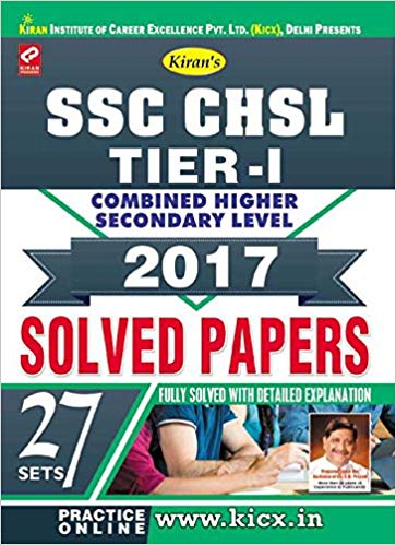 SSC CHSL Tier-I 2017 