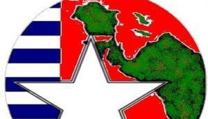 KNPB : Papua Merdeka Didukung Internasional