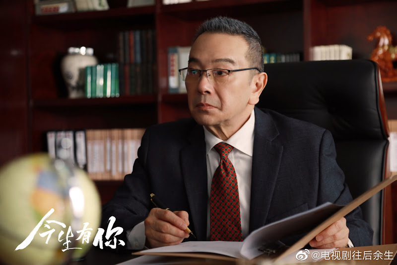 Because of Love / A Chance Meeting China Drama