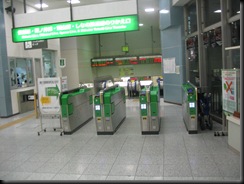 Nagano2009 019