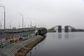 Фото Укринформ:мост через Днепр