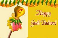 Gudi Padwa Ugadi pictures