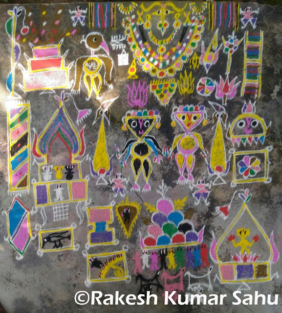 Muruja (ମୁରୁଜ)