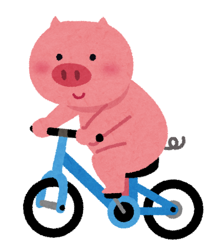 自転車に乗ったブタのイラスト 動物 かわいいフリー素材集 いらすとや