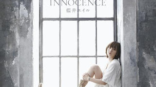 Aoi Eir – Innocence