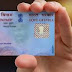 Income Tax PAN Card Big News,ये भी किया तो पैन कार्ड निरस्त,जान लें पहले ही 