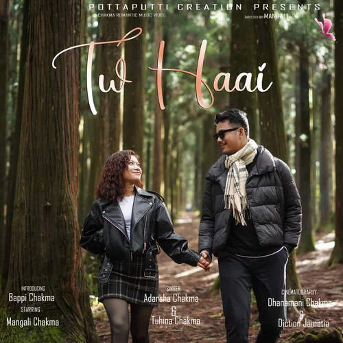 Tw Haai Chakma Song Lyrics