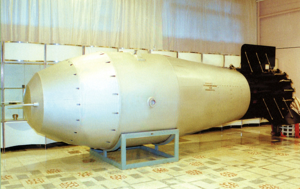 News: Largest ever Man-Made Bomb in History