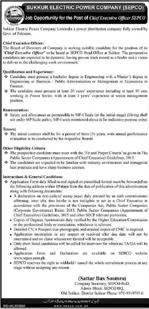 sepco-jobs-2021-advertisement-application-form-sukkur-electric-power-company