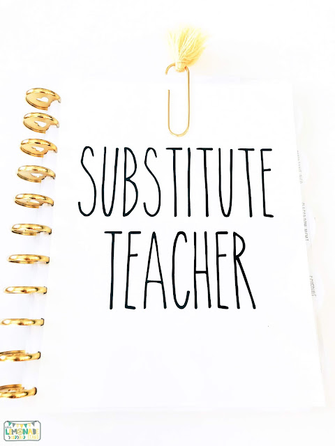 substitute teacher binder