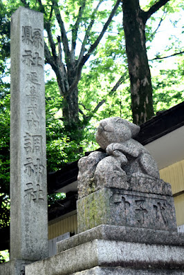 埼玉　調神社　狛兎