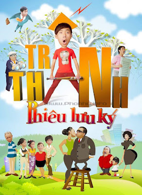 Hai Tran Thanh 2012