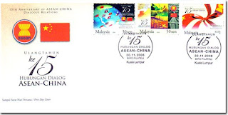 ASEAN First Day Cover