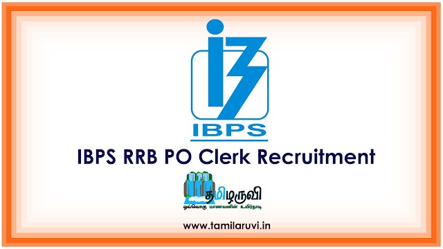 IBPS RRB Recruitment 2020 Notification