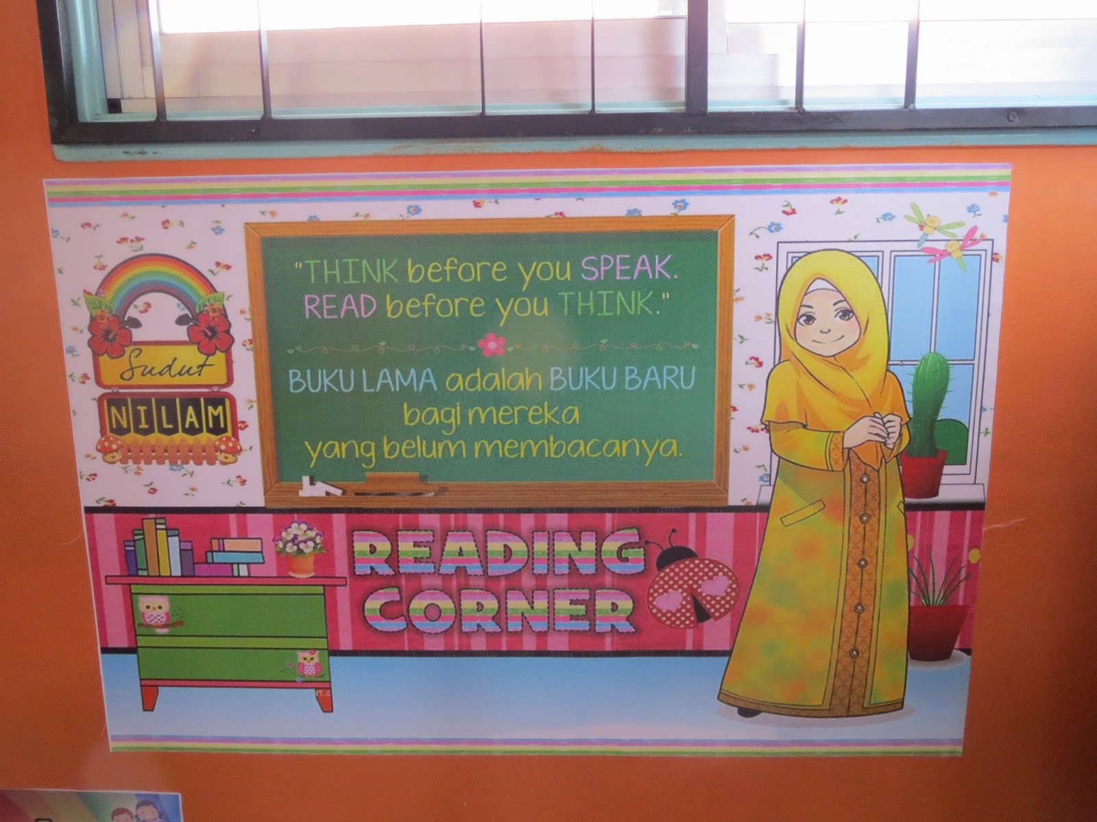 PUSAT SUMBER SEKOLAH: DECO PUSAT SUMBER SK BANGSAR