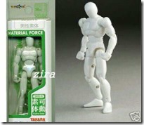 Takara_Microman Takara_Microman