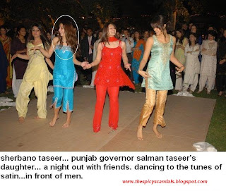 salman taseer daughter dancing