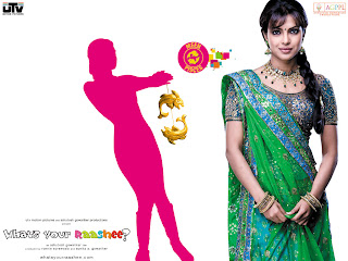 Priyanka Chopra in whats your Rashee Movie